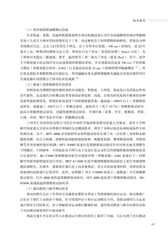 13(1).png