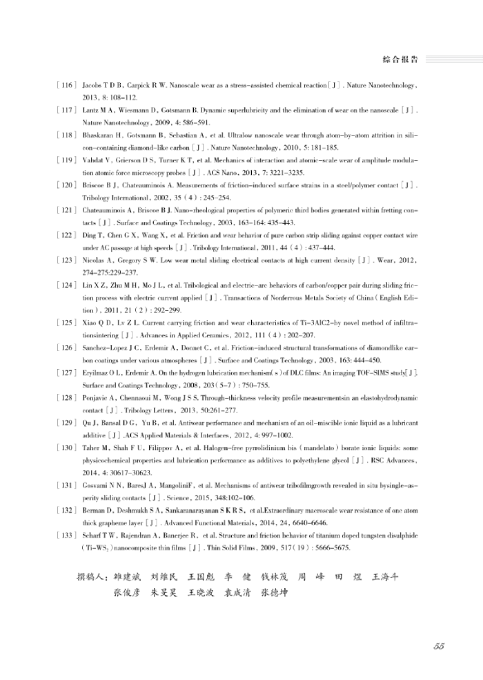 53(1).png